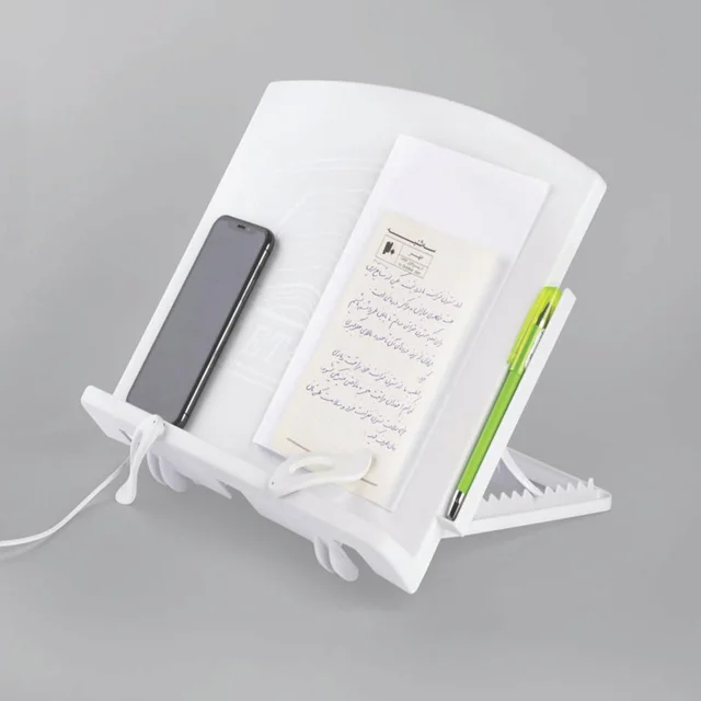 نگهدارنده کتاب کتابیار مدل پلاس 4