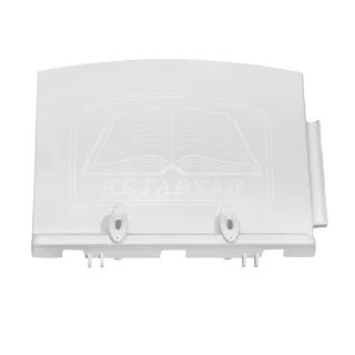 نگهدارنده کتاب کتابیار مدل پلاس 5